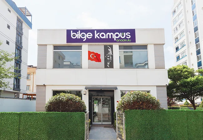 Sultanbeyli Kampüsü dış cephe fotoğrafı